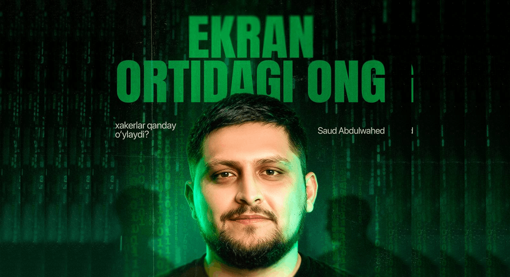 Guest Lecture at IDU